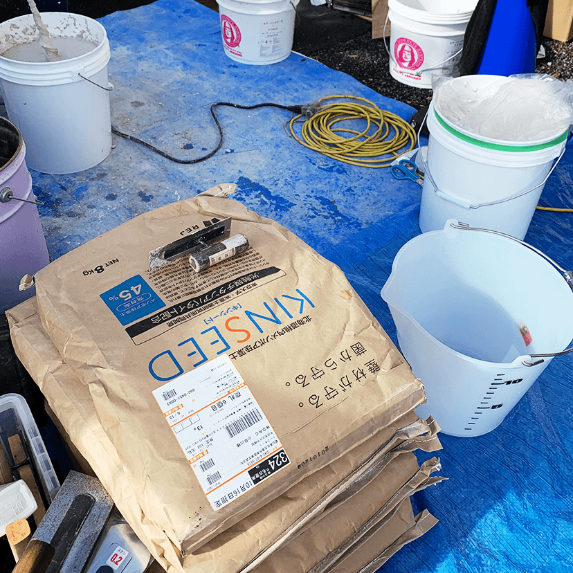 KINSEED(キンシード)施工画像